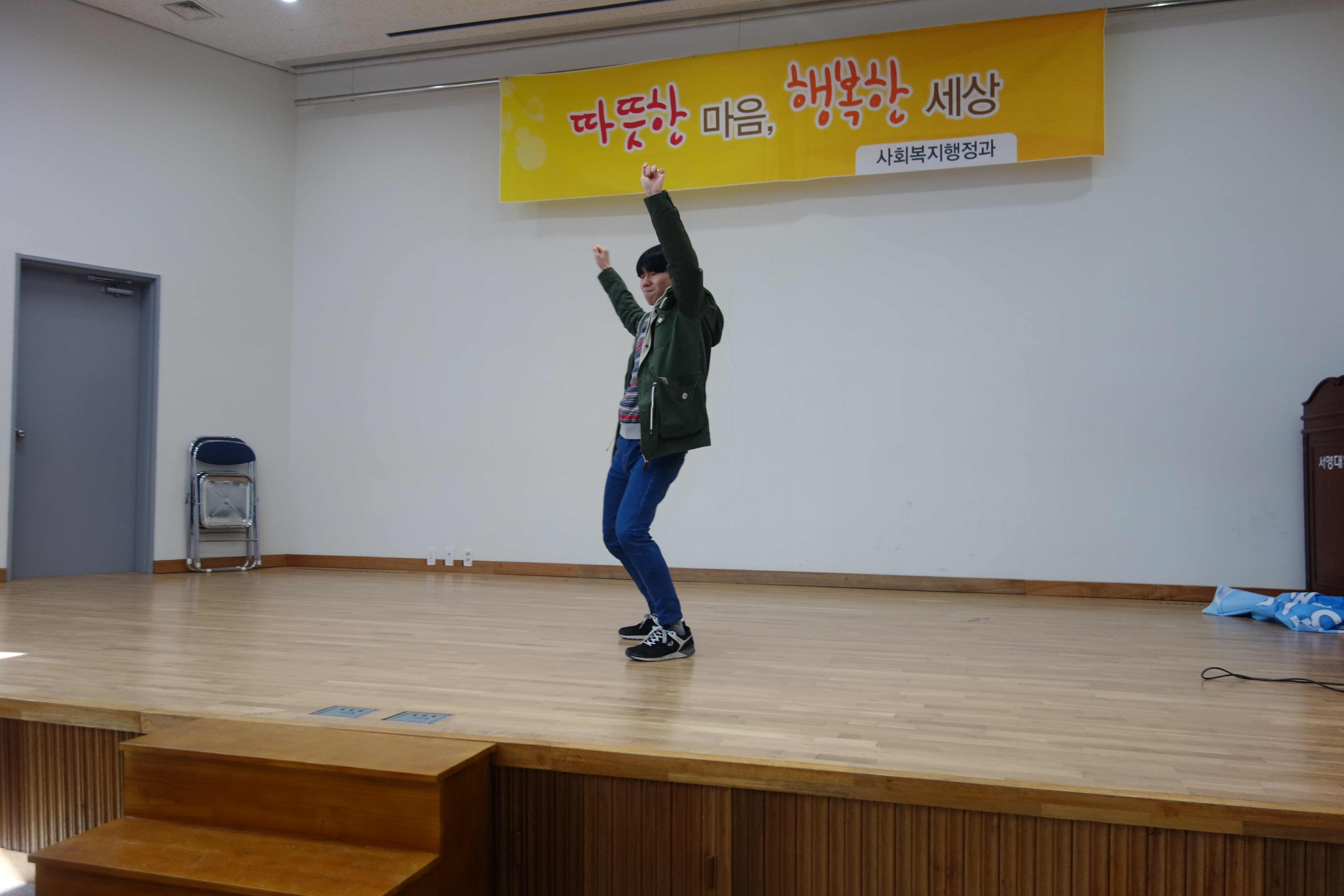 선·후배 대면식6.JPG